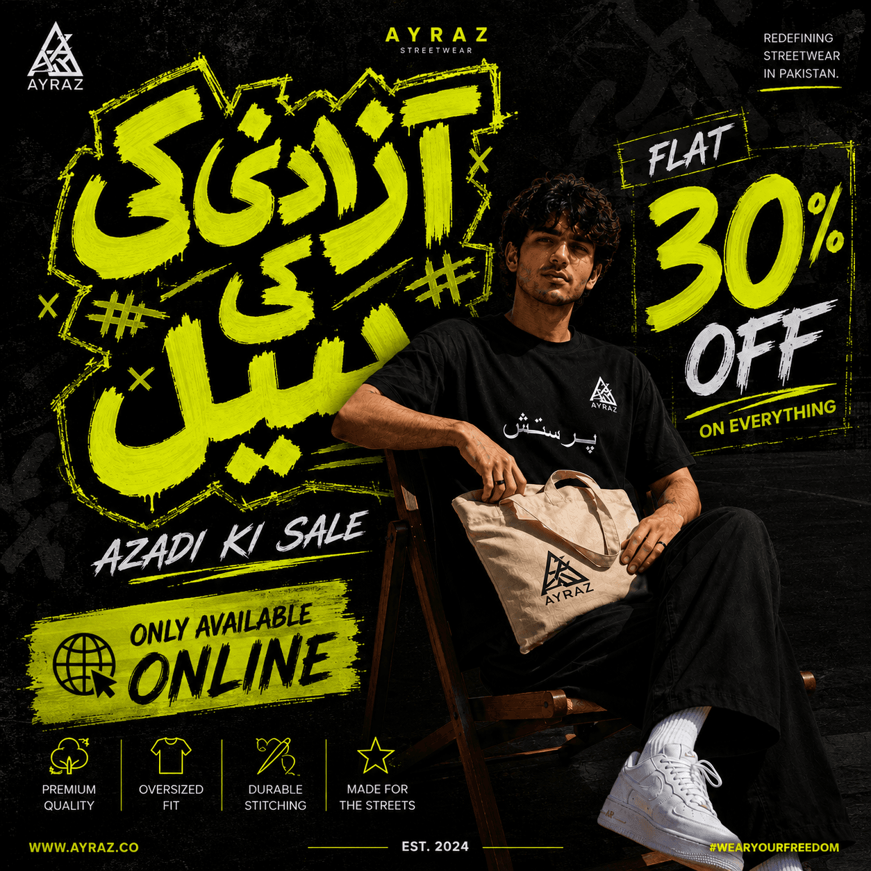 AYRAZ black oversized tee